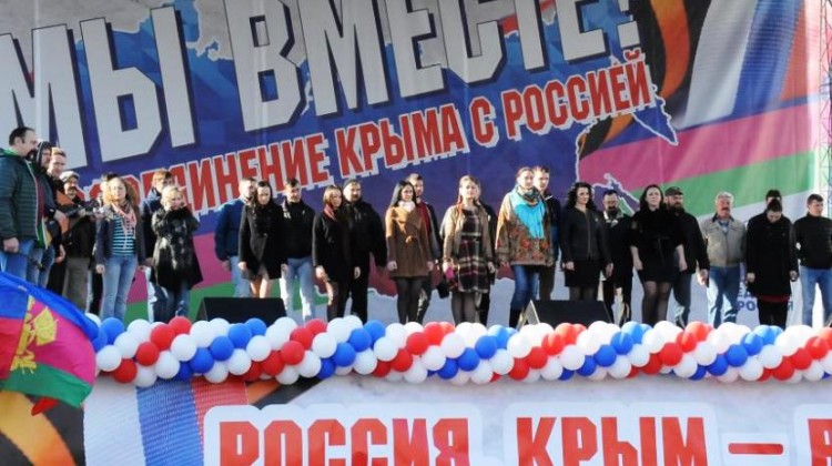 В день воссоединения Крыма с Россией в Краснодаре по инициативе Общественной палаты пройдет митинг