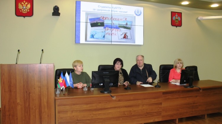 Проект «Безопасная среда» был презентован в КубГТУ