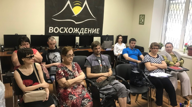 В Краснодаре прошёл семинар по трудоустройству и организации рабочего места инвалидов
