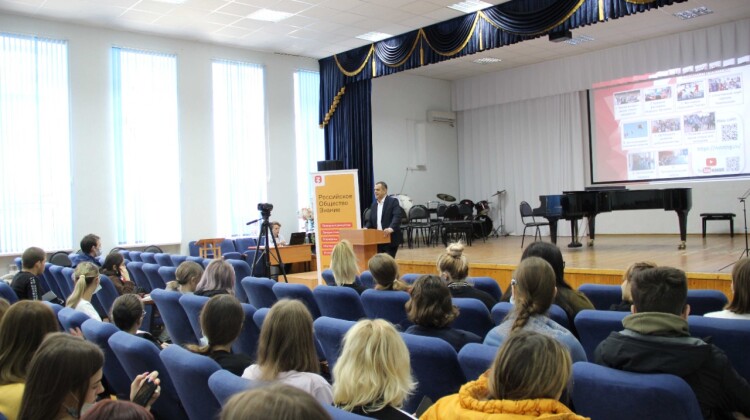 Добровольчество – путь самореализации и развития молодежи города-героя Новороссийска