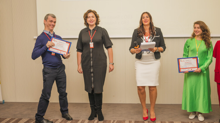 Развитие инклюзивного предпринимательства обсудили на форуме в Краснодаре