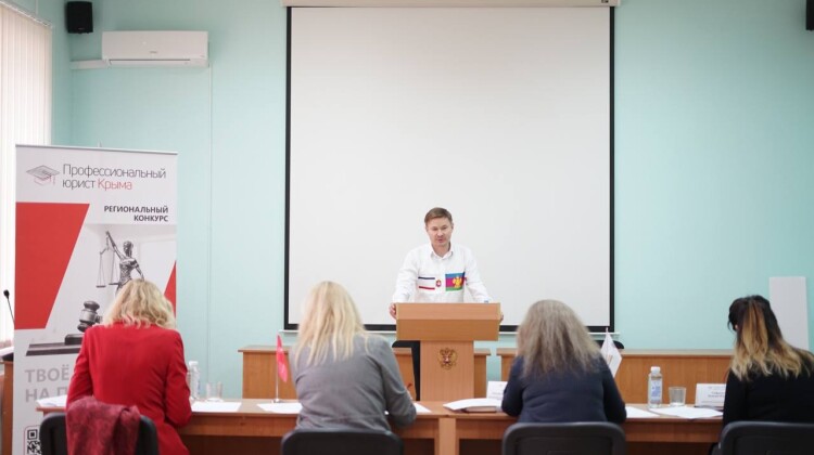Член Совета Олег Сычев стал финалистом конкурса “Профессиональный юрист”