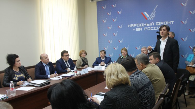 В Краснодаре состоялось очередное заседание расширенной рабочей группы по вопросам соблюдения прав граждан на использование земель сельхозназначения