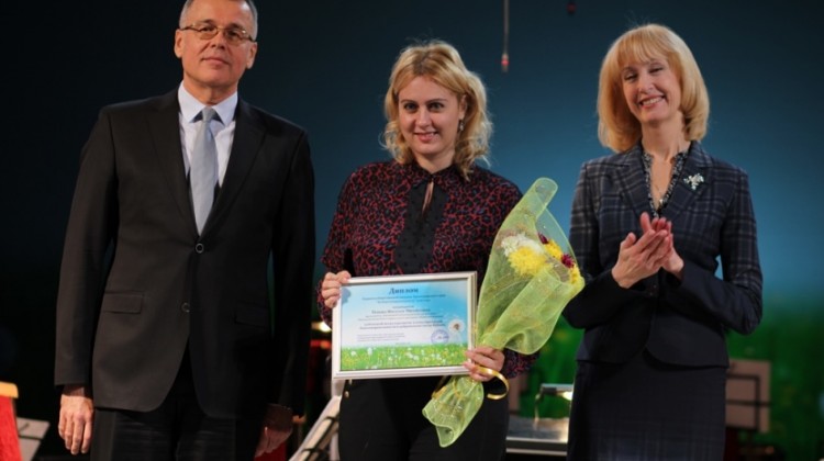 В Краснодаре вручены награды  «За благотворительность и добровольчество»