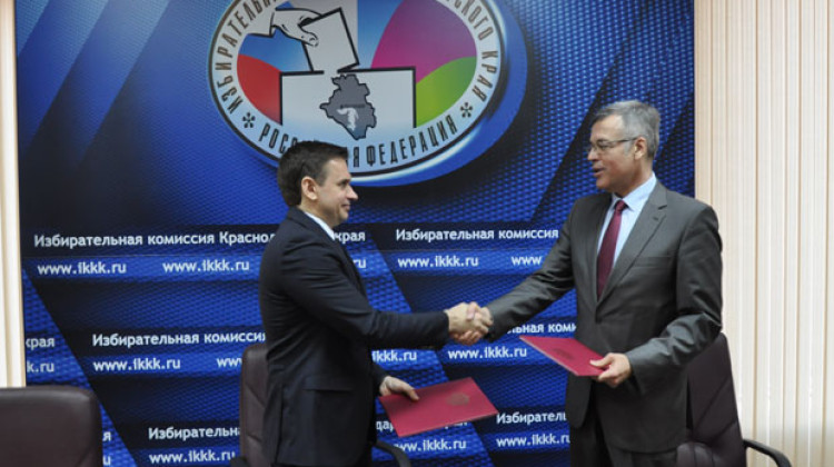 Заключено Соглашение о взаимодействии между Советом при губернаторе по развитию гражданского общества и правам человека и избирательной комиссией Краснодарского края