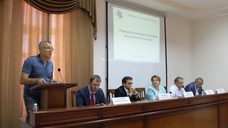 Председатель СПЧ при губернаторе Краснодарского края принял участие в семинаре по вопросам организации общественного контроля
