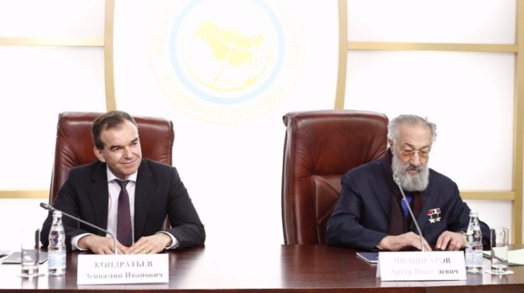 Администрация Краснодарского края и Русское географическое общество заключили соглашение о взаимодействии
