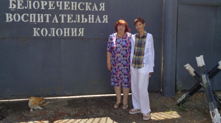 В Белореченской воспитательной колонии член Совета Вера Литкова выступила с лекцией о вреде курения
