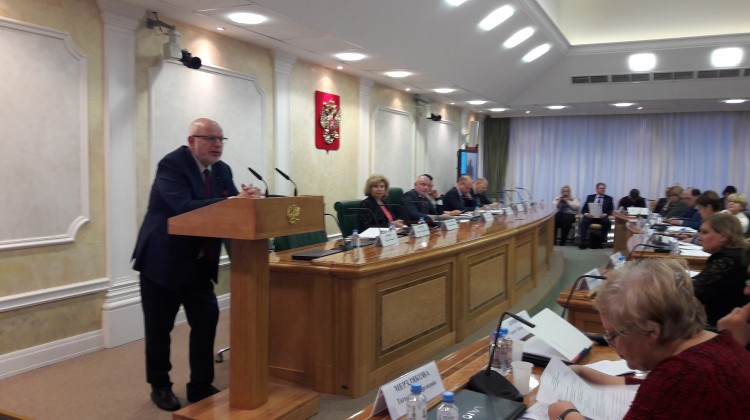 Советник губернатора Андрей Зайцев принял участие в парламентских слушаниях Совета Федерации