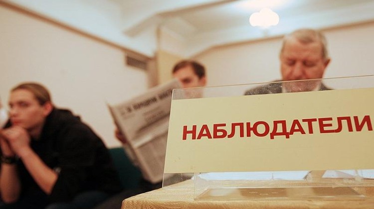 На выборах глав поселений на Кубани на избирательных участках присутствуют 75 наблюдателей