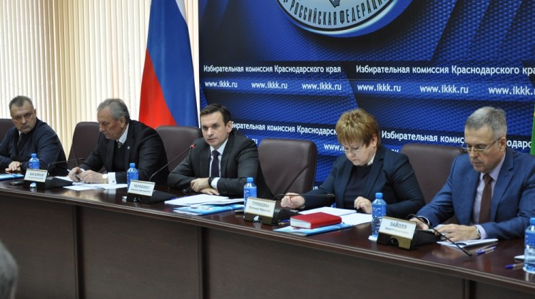 Результаты и план работы Общественного экспертного совета при избирательной комиссии Краснодарского края обсуждены на заседании