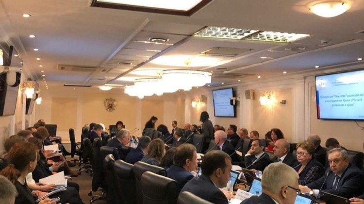 Советник губернатора Андрей Зайцев принял участие в конференции, организованной Советом Федерации РФ