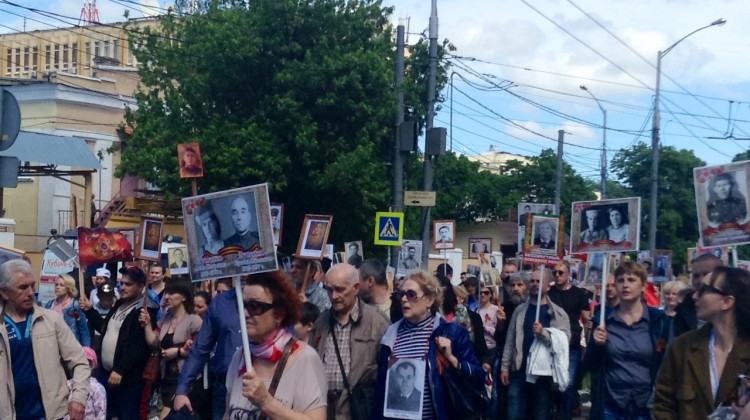 В Краснодаре акцию «Бессмертный полк» проведут онлайн