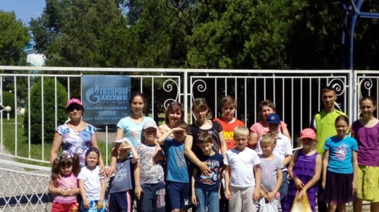 Краснодарское отделение Российского детского фонда подарило детям летний отдых
