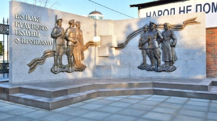 В Краснодаре открыт мемориальный комплекс «Расстрельный угол»