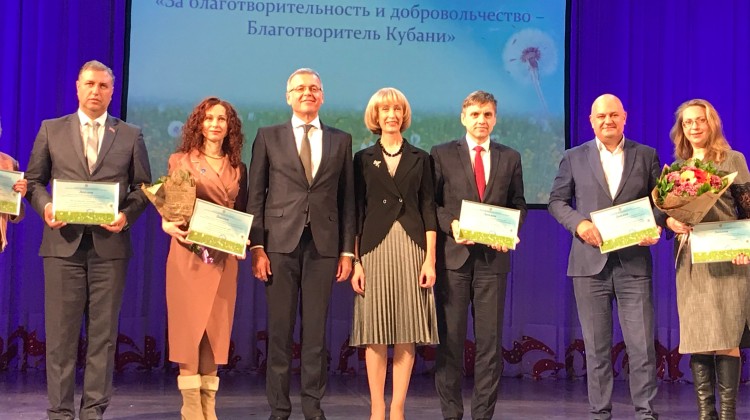 Общественную награду «Благотворитель Кубани» получили 58 лауреатов