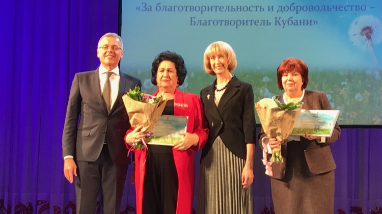 На торжественной церемонии «Благотворитель Кубани» назвали имена лауреатов