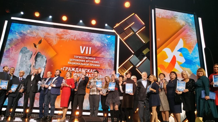 В Москве вручили награды лауреатам премии “Гражданская инициатива”