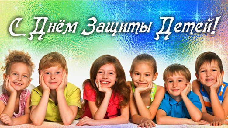 Путин отметил вклад Российского детского фонда в развитие талантов детей