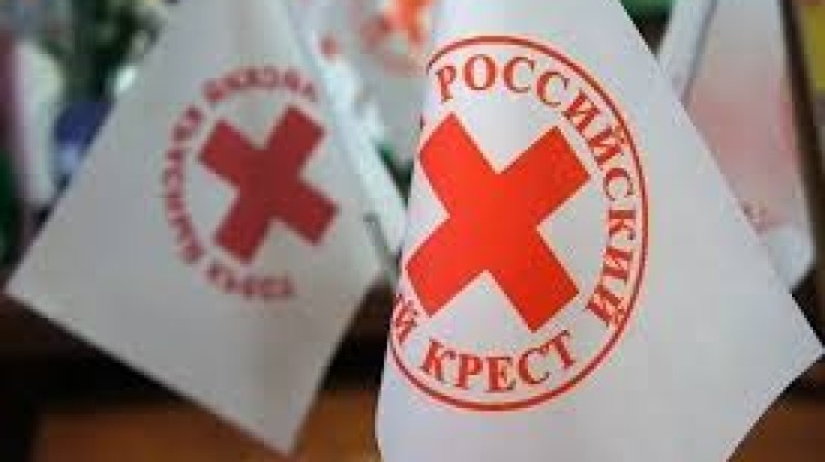 Красный Крест с 8 июля приступит к выдаче гуманитарной помощи лицам наиболее пострадавшим от пандемии коронавирусной инфекции covid-19