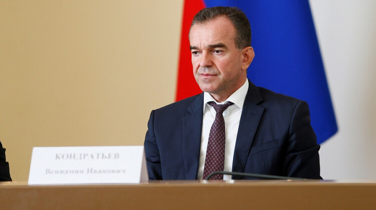 Губернатор Кубани Вениамин Кондратьев представил своих новых заместителей