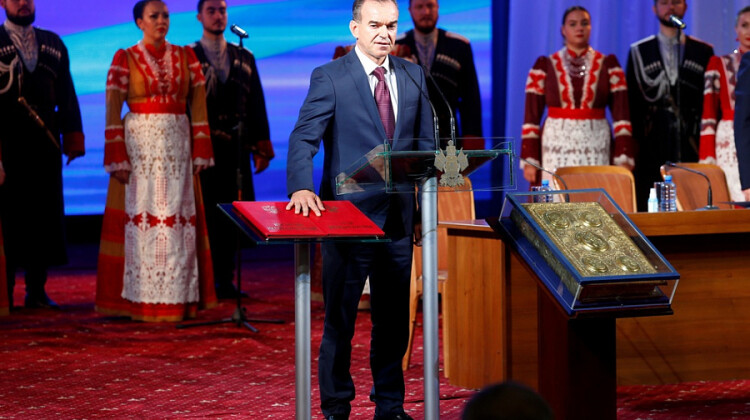 Вениамин Кондратьев официально вступил в должность главы администрации Краснодарского края