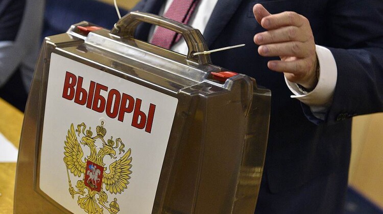 Ольга Малахова прокомментировала одно из главных событий 2021 года – выборы в Государственную Думу