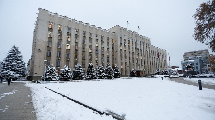 21 общественная организация получит гранты администрации Краснодарского края