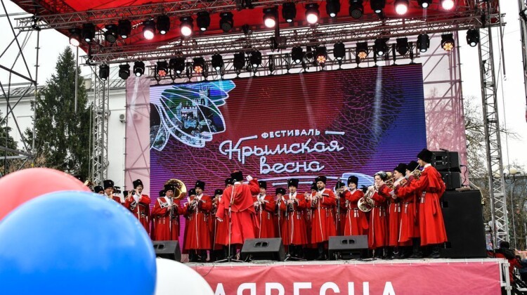 На Кубани стартует фестиваль «Крымская весна»
