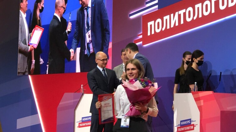 Поздравляем Геннадия Гасанова с победой в Конкурсе политологов!