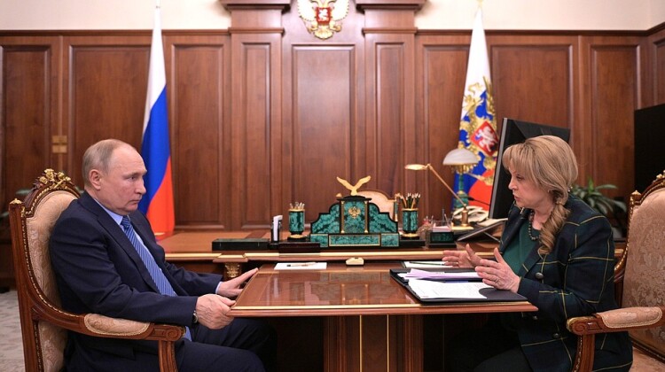 Встреча с Председателем Центризбиркома Эллой Памфиловой