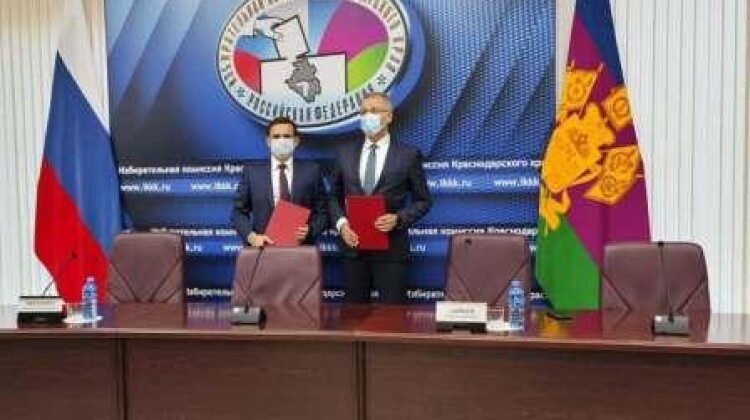 Подписано Соглашение о взаимодействии с краевым Советом по развитию гражданского общества и правам человека