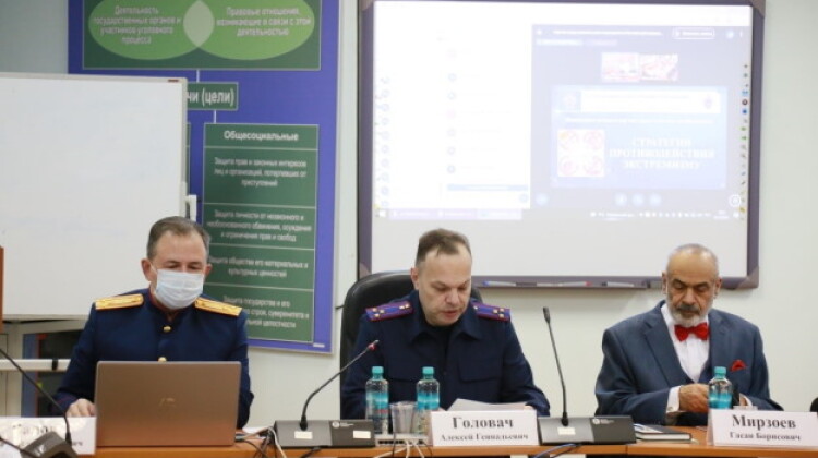 Марина Калужина рассказала об  участии в конференции по противодействию экстремизму