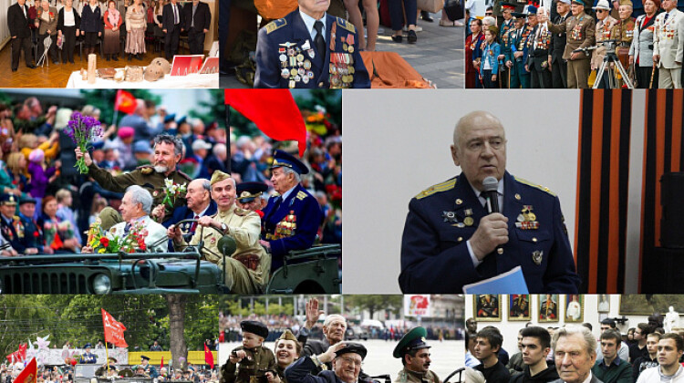 3 февраля – день создания Краснодарской городской организации ветеранов