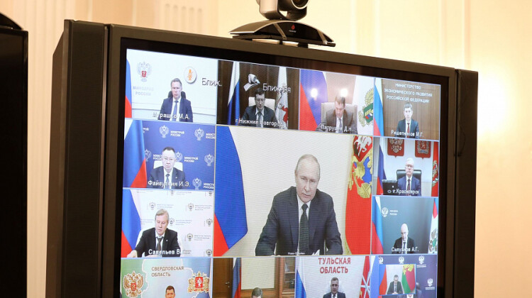 Вениамин Кондратьев принял участие в селекторном совещании Владимира Путина о мерах поддержки регионов