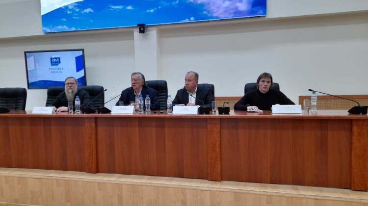 Состоялась встреча членов Изборского клуба со студентами и преподавателями КубГУ, а также представителями краевой общественности 