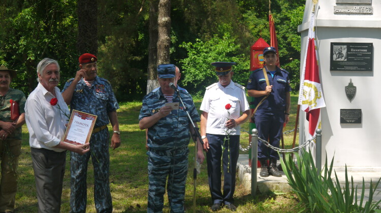 Михаил Джурило принял участие в Акции памяти