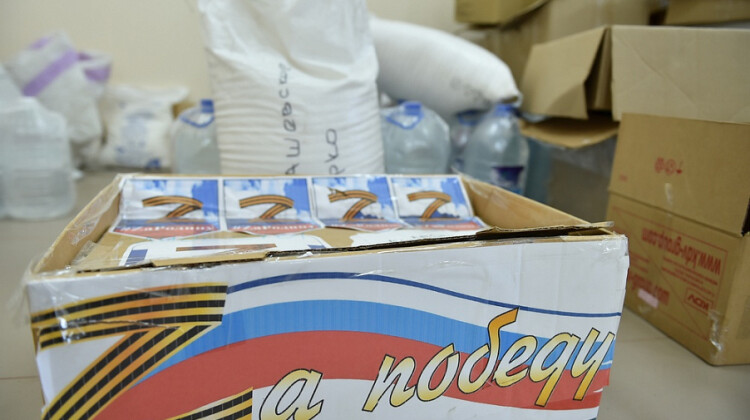 Краснодарский край направил еще 65 тонн гуманитарной помощи в Харьковскую область