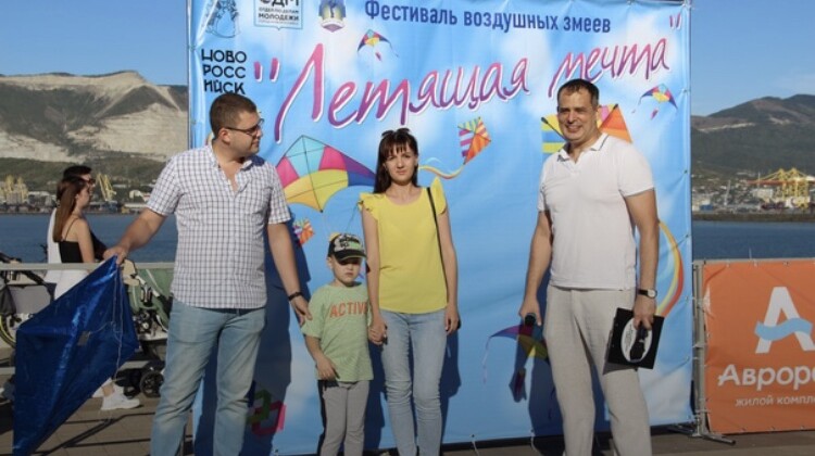 Геннадий Гасанов провел пятый фестиваль воздушных змеев “Летящая мечта”
