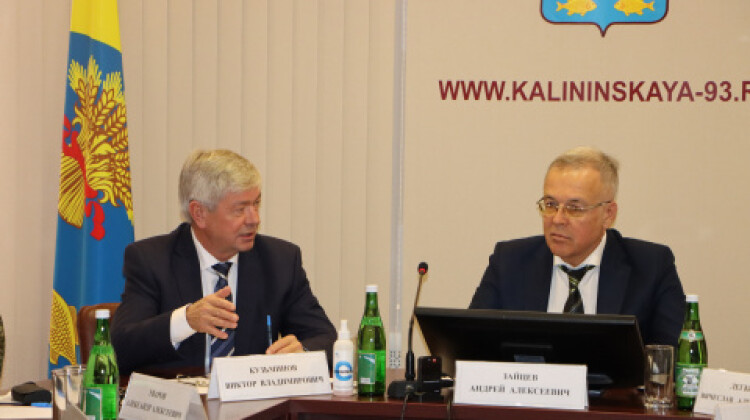 В Калининском районе обсудили вопрос поддержки участников специальной военной операции
