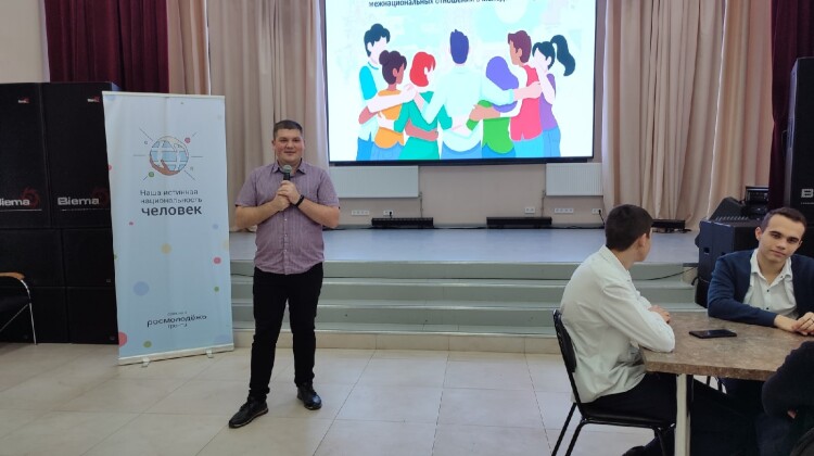 Кирилл Сень выступил экспертом на молодежном мероприятии в Отрадненском районе