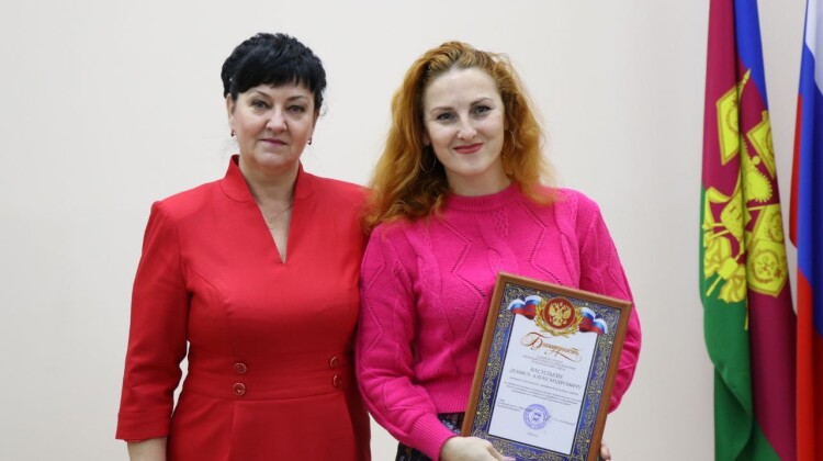 Общественную награду вручили в Кореновском районе