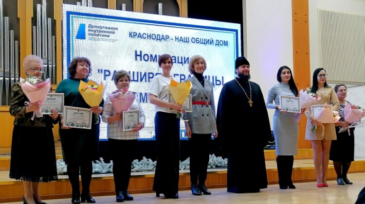 Члены Совета – лауреаты и эксперты фестиваля «Краснодар – наш общий дом»