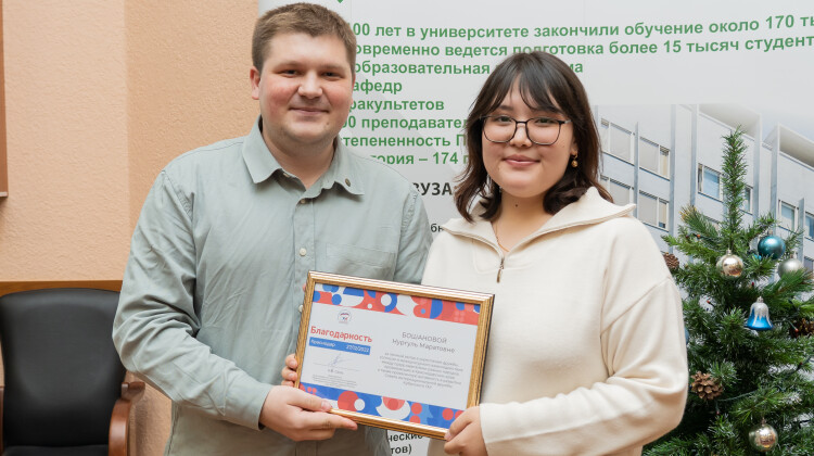Член Совета Кирилл Сень наградил активных иностранных студентов КубГАУ