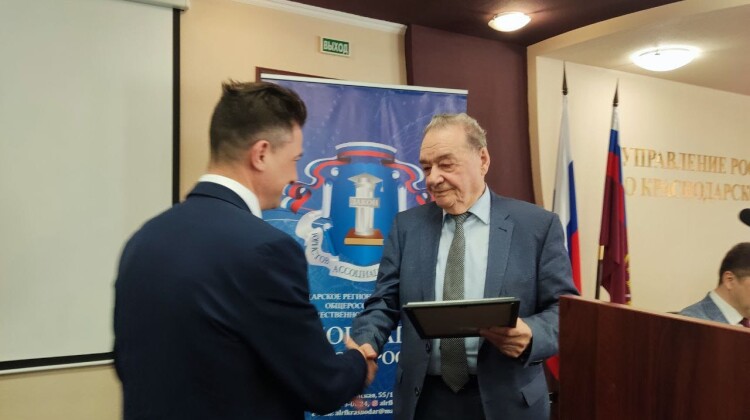Члена Совета Олега Гирина отметили в честь 15-летия Ассоциации юристов России