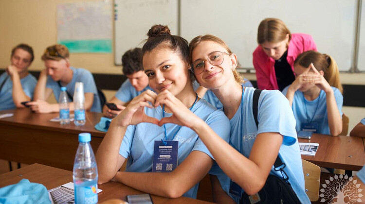 В Краснодарском крае стартовала «Университетская смена» для школьников Запорожья