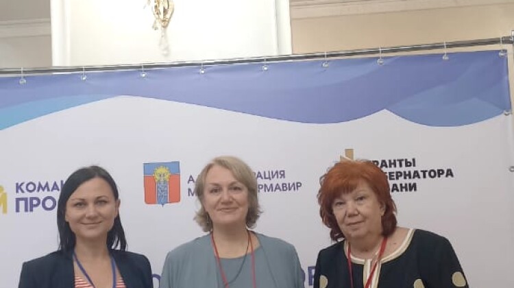 Валентина Макарова сообщила о проведении Южного форума в Армавире