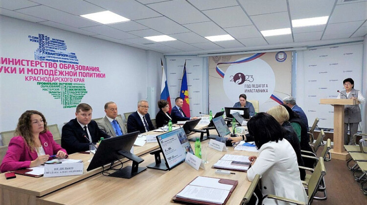 Состоялось заседание коллегии министерства образования, науки и молодежной политики Краснодарского края