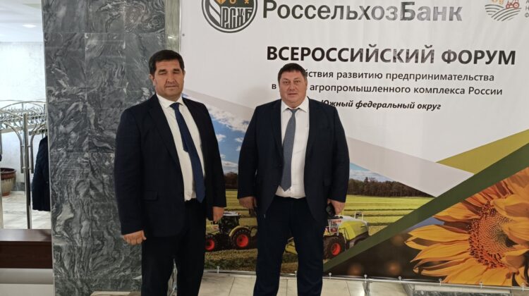 Сергей Коваленко стал участником  всероссийского аграрного форума