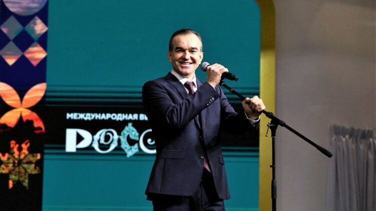 Вениамин Кондратьев открыл Дни Краснодарского края на международной выставке «Россия» в Москве